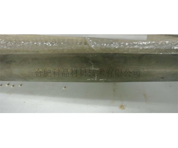 OTF-1200X-HPR-III 8.8.jpg