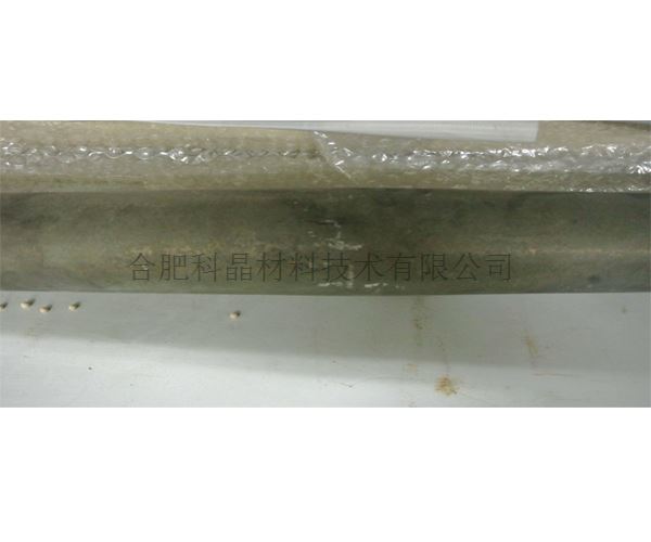 OTF-1200X-HPR-III 9.9.jpg