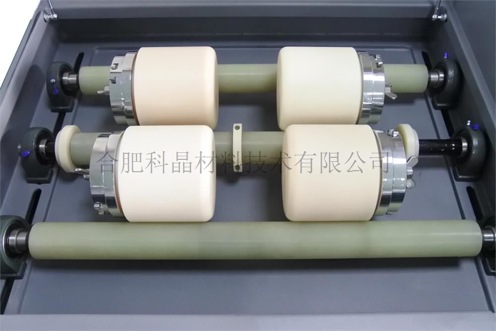 MSK-SFM-14-IV 6.jpg MSK-SFM-14-IV 6.jpg