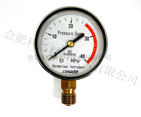 ylj-cip-15 副图5.jpg ylj-cip-15 副图5.jpg
