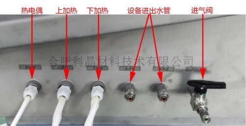 热压机图片1.jpg