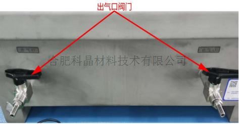 热压机图片2.jpg