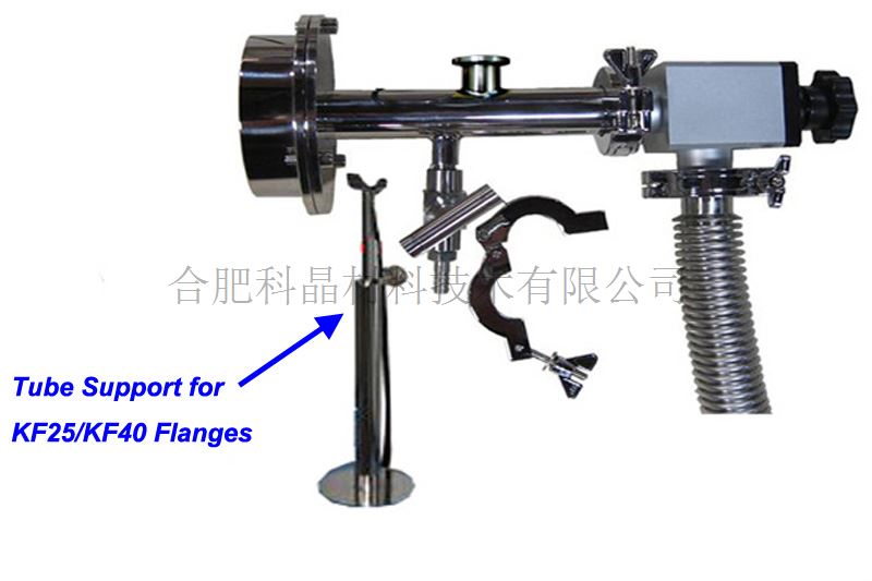 Flange Support(Set2).jpg