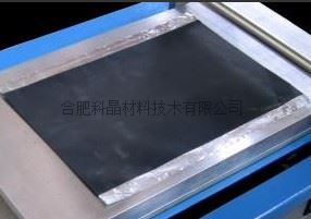 屏幕截图 2024-08-28 093031.jpg