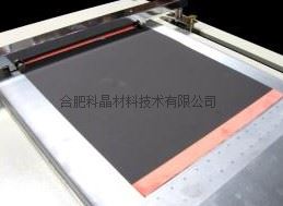 屏幕截图 2024-08-28 093146.jpg